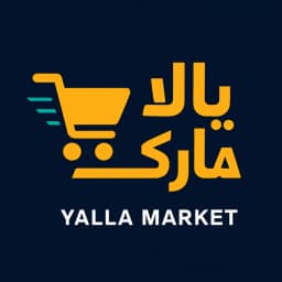 يلا أدمن
